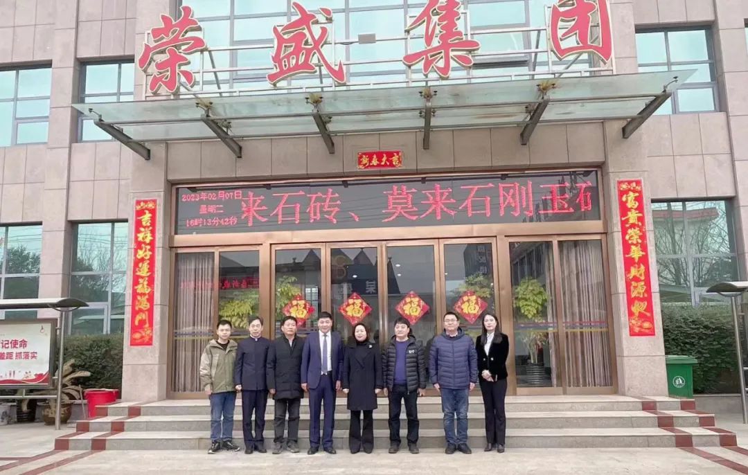 餐廚垃圾處理設備